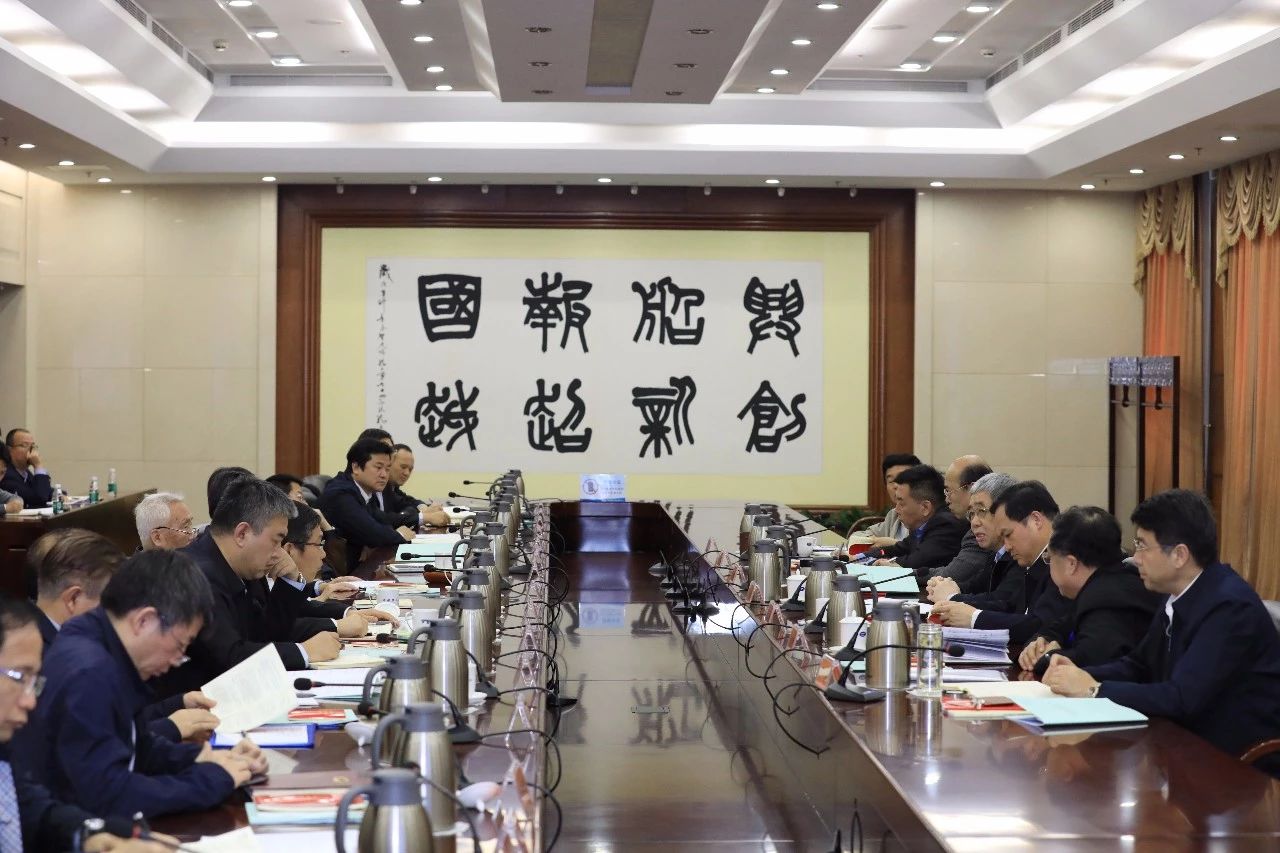 中國船舶集團(tuán)召開第一次安委會(huì)、核安全領(lǐng)導(dǎo)小組、能源節(jié)約與環(huán)境保護(hù)領(lǐng)導(dǎo)小組會(huì)議