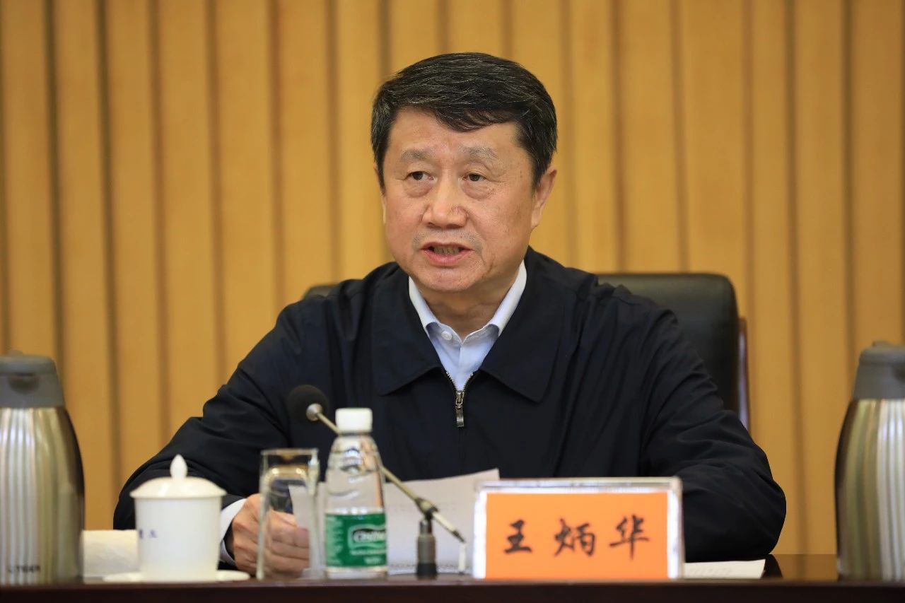 中國(guó)船舶集團(tuán)黨組召開“不忘初心、牢記使命”主題教育總結(jié)大會(huì)