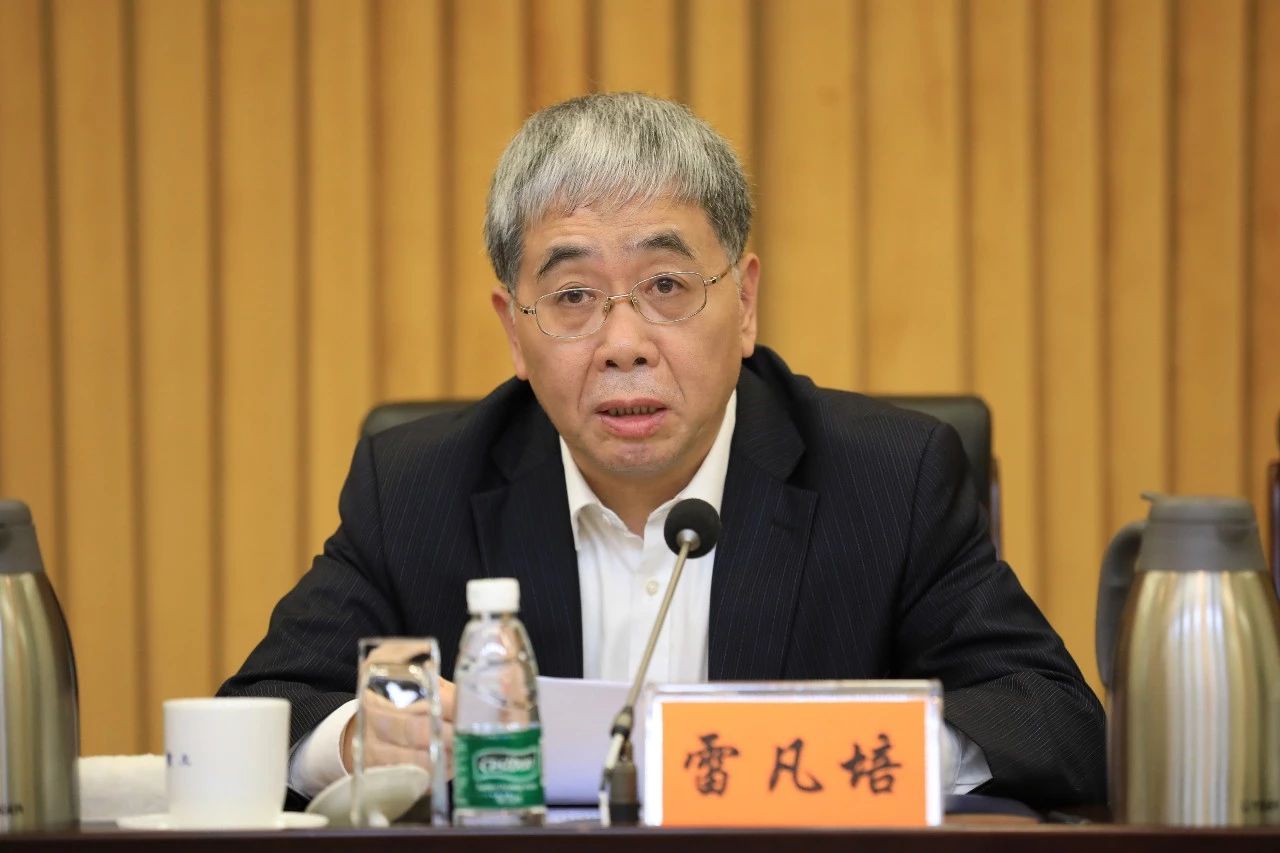 中國(guó)船舶集團(tuán)黨組召開“不忘初心、牢記使命”主題教育總結(jié)大會(huì)