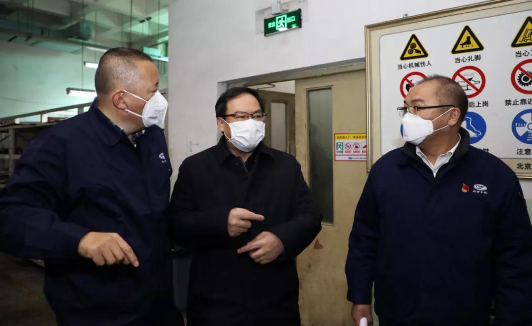 楊金成到長城電子、綜合院檢查指導疫情防控和復工復產(chǎn)工作